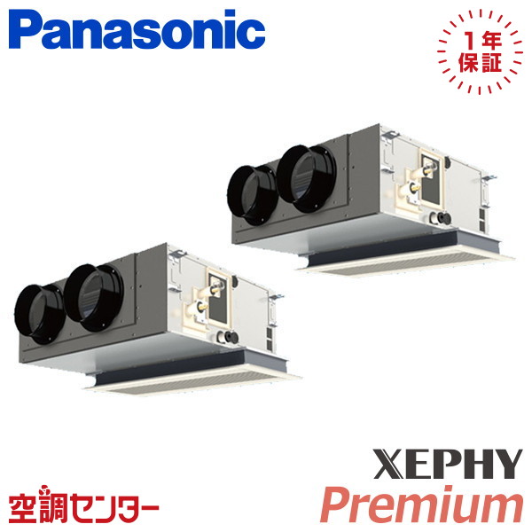 <!--{$arrProduct.name|h}-->