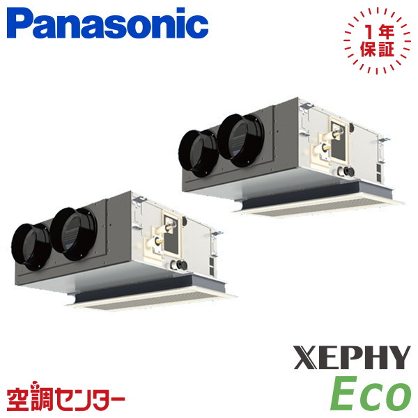 <!--{$arrProduct.name|h}-->