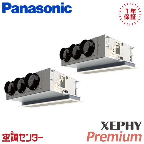 <!--{$arrProduct.name|h}-->