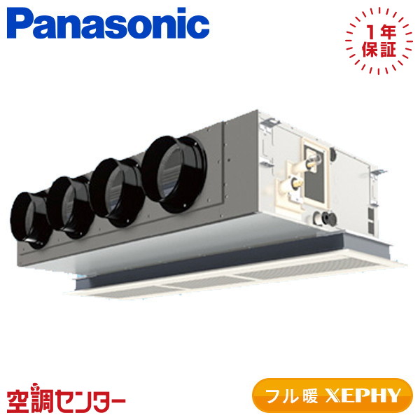 <!--{$arrProduct.name|h}-->