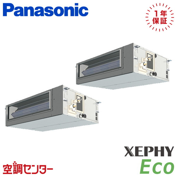 <!--{$arrProduct.name|h}-->