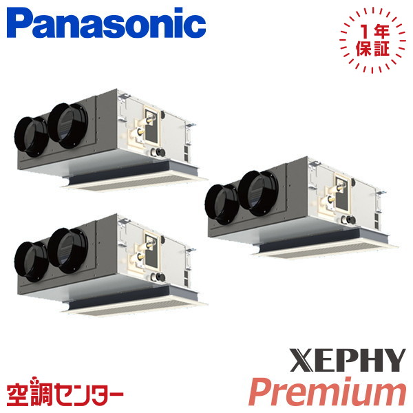 <!--{$arrProduct.name|h}-->