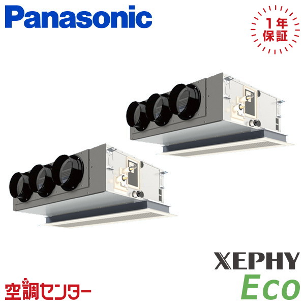 <!--{$arrProduct.name|h}-->