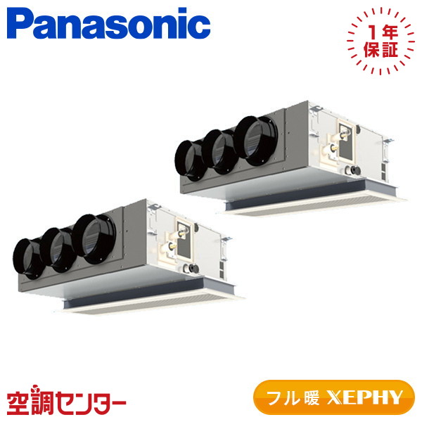 <!--{$arrProduct.name|h}-->