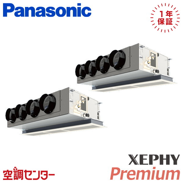 <!--{$arrProduct.name|h}-->