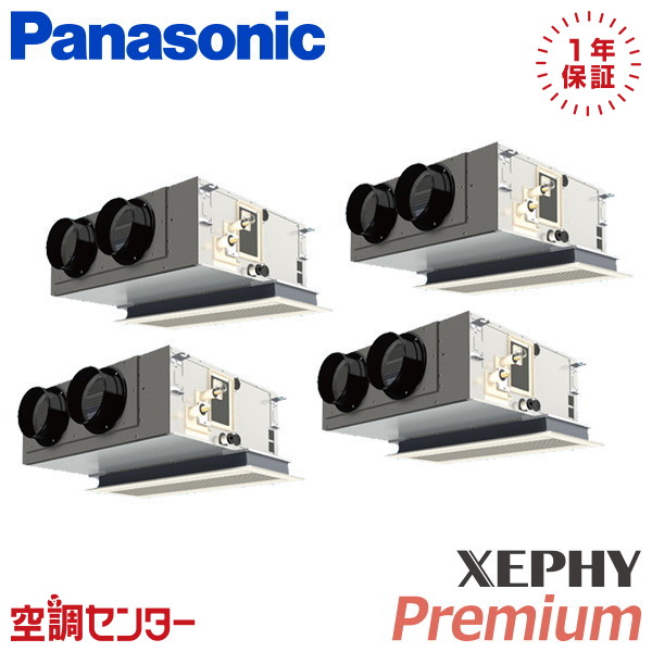 <!--{$arrProduct.name|h}-->