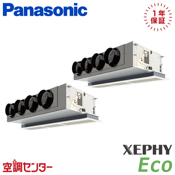 <!--{$arrProduct.name|h}-->