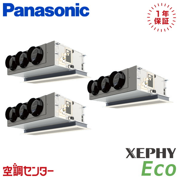 <!--{$arrProduct.name|h}-->