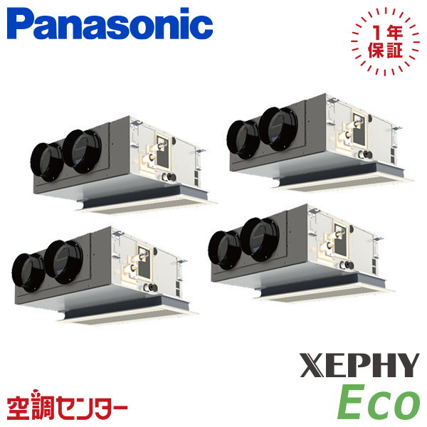 <!--{$arrProduct.name|h}-->