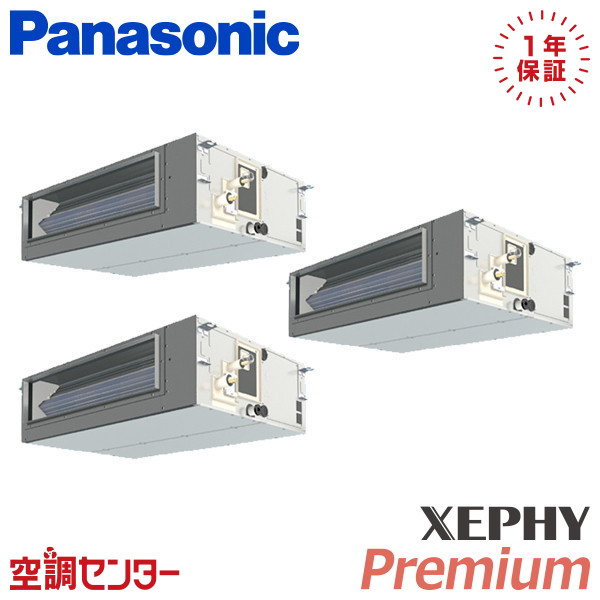 <!--{$arrProduct.name|h}-->