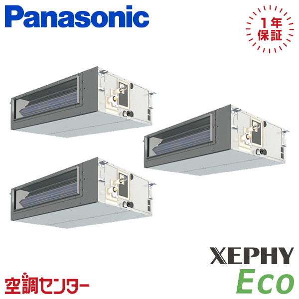 <!--{$arrProduct.name|h}-->