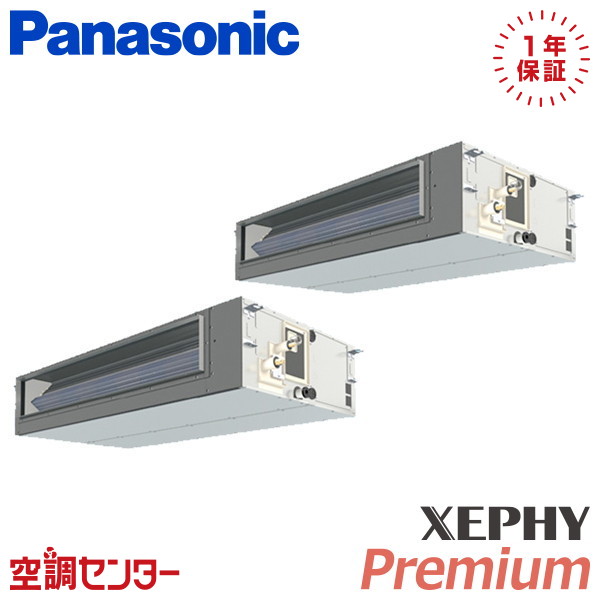 <!--{$arrProduct.name|h}-->