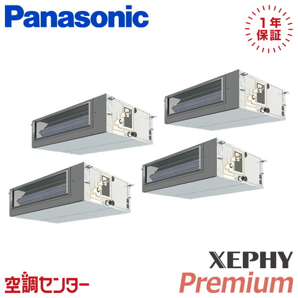 <!--{$arrProduct.name|h}-->