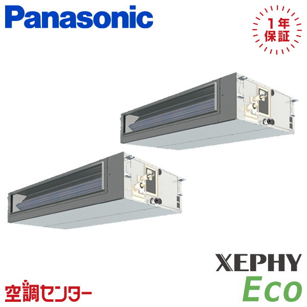 <!--{$arrProduct.name|h}-->