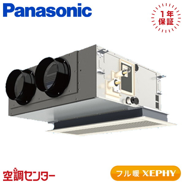 <!--{$arrProduct.name|h}-->