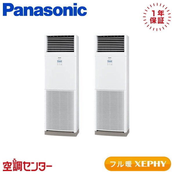 <!--{$arrProduct.name|h}-->