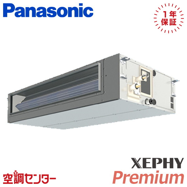 <!--{$arrProduct.name|h}-->