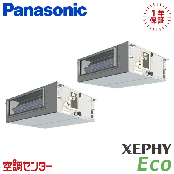 <!--{$arrProduct.name|h}-->