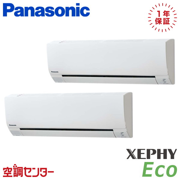 <!--{$arrProduct.name|h}-->