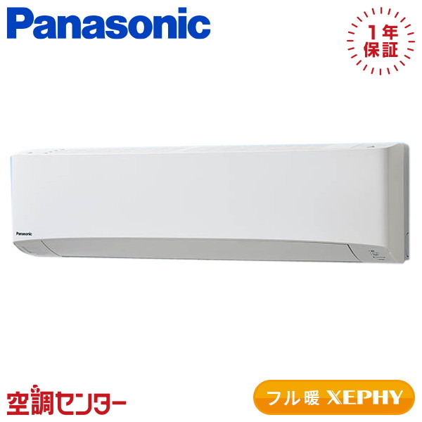 <!--{$arrProduct.name|h}-->