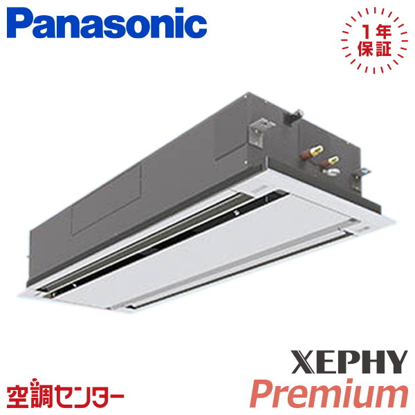 <!--{$arrProduct.name|h}-->