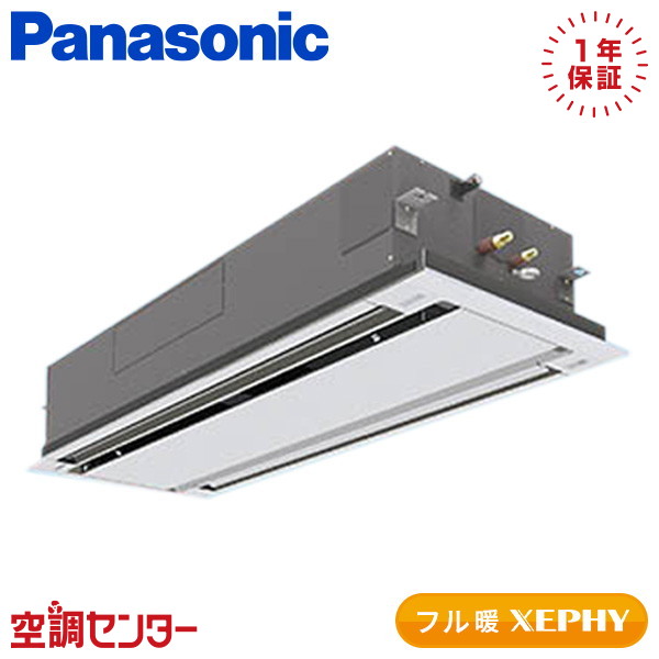 <!--{$arrProduct.name|h}-->