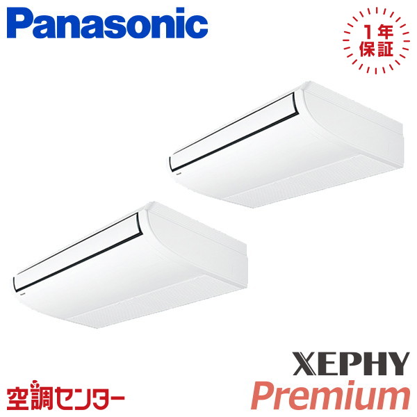 <!--{$arrProduct.name|h}-->