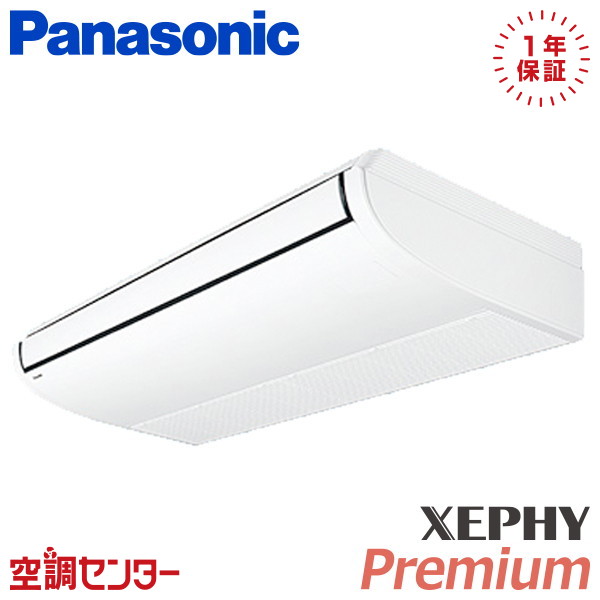 <!--{$arrProduct.name|h}-->