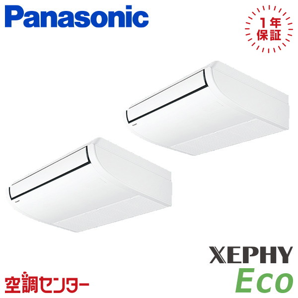 <!--{$arrProduct.name|h}-->