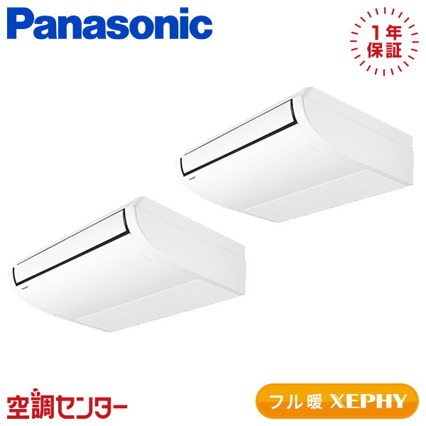 <!--{$arrProduct.name|h}-->