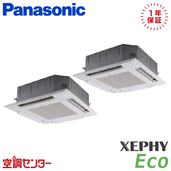 <!--{$arrProduct.name|h}-->