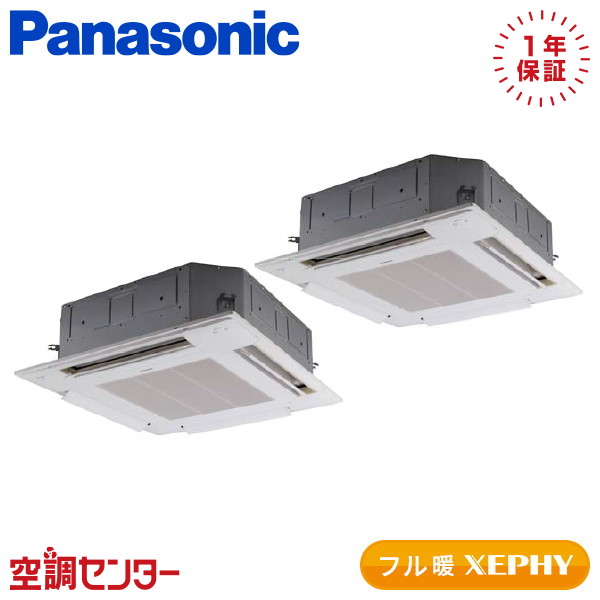 <!--{$arrProduct.name|h}-->