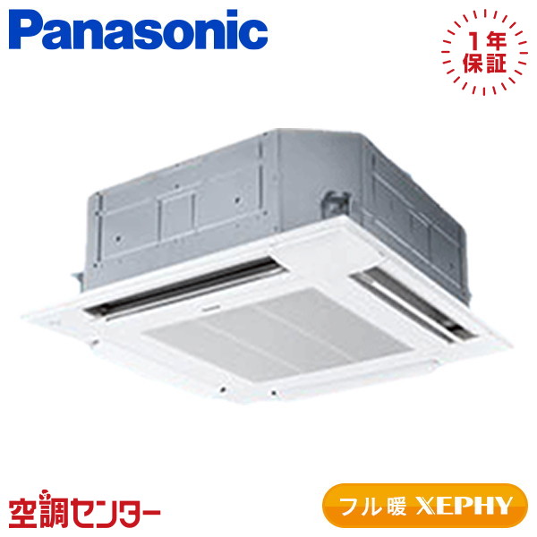 <!--{$arrProduct.name|h}-->