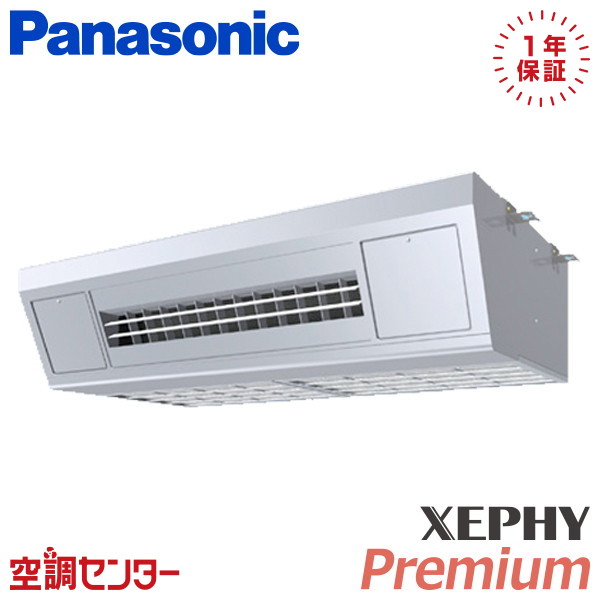 <!--{$arrProduct.name|h}-->