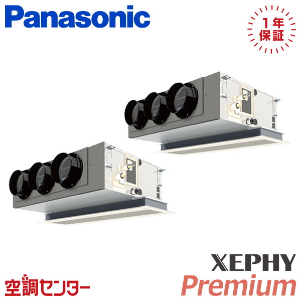 <!--{$arrProduct.name|h}-->