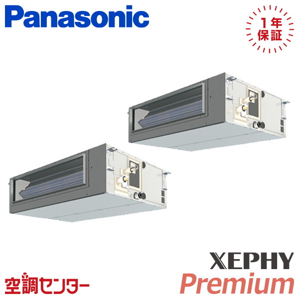 <!--{$arrProduct.name|h}-->