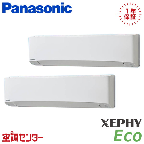 <!--{$arrProduct.name|h}-->