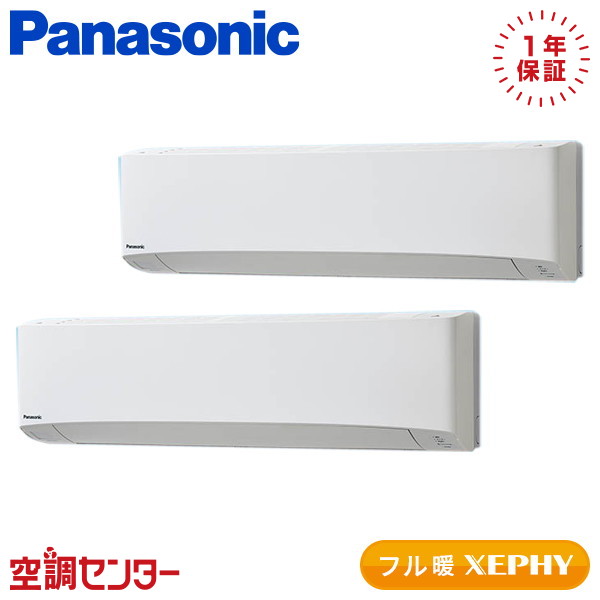 <!--{$arrProduct.name|h}-->