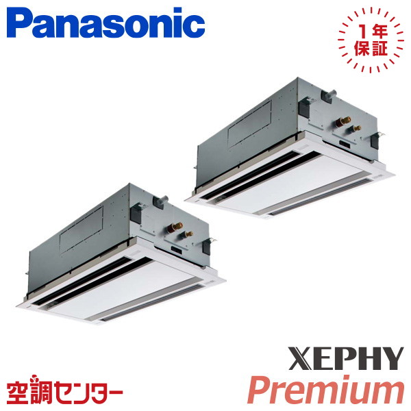 <!--{$arrProduct.name|h}-->