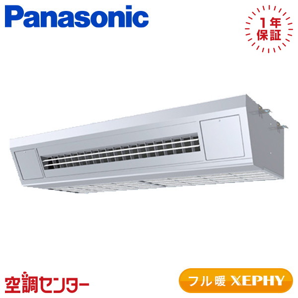 <!--{$arrProduct.name|h}-->