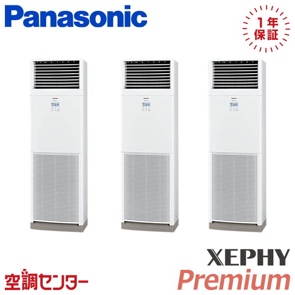 <!--{$arrProduct.name|h}-->