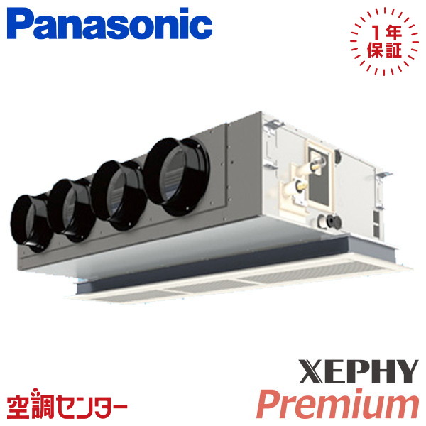 <!--{$arrProduct.name|h}-->