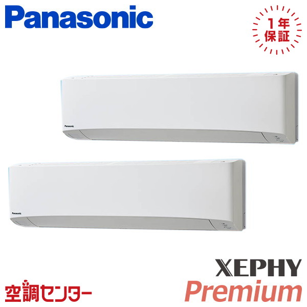 <!--{$arrProduct.name|h}-->