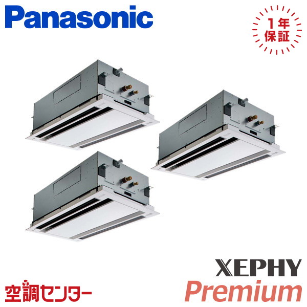 <!--{$arrProduct.name|h}-->