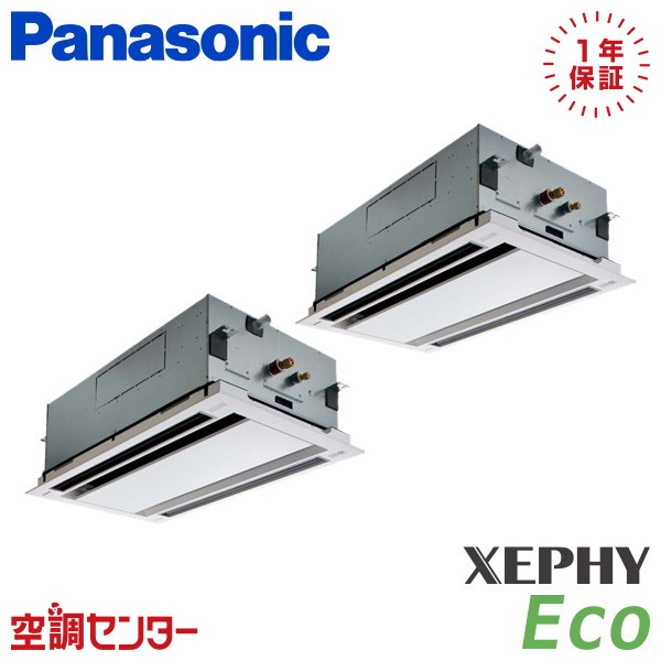 <!--{$arrProduct.name|h}-->