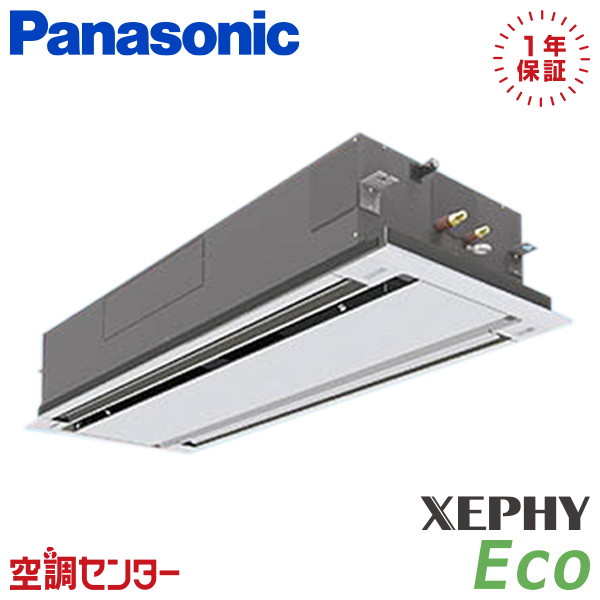 <!--{$arrProduct.name|h}-->