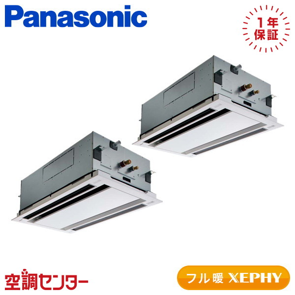 <!--{$arrProduct.name|h}-->