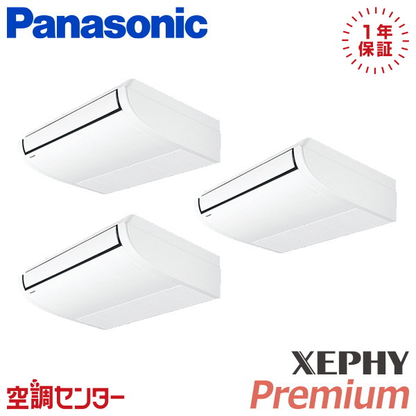 <!--{$arrProduct.name|h}-->