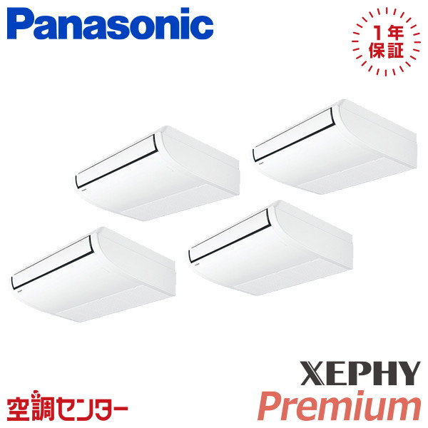 <!--{$arrProduct.name|h}-->