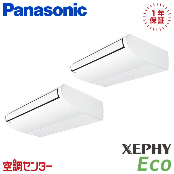 <!--{$arrProduct.name|h}-->